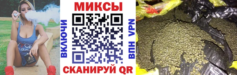 кракен сайт  Вытегра  БУТИРАТ вода 