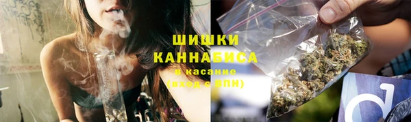 соль курить ск Володарск