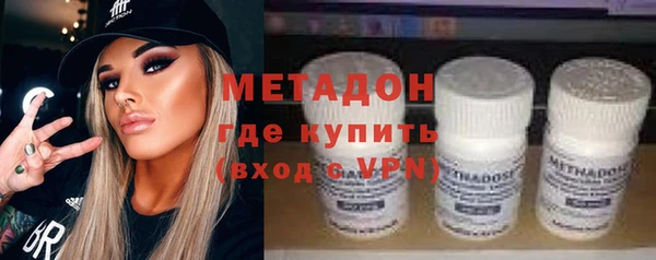 не бодяженный Гатчина