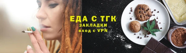 PSILOCYBIN Волосово