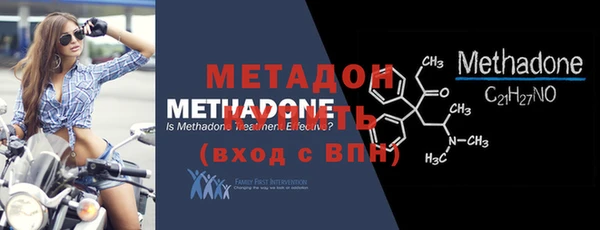 PSILOCYBIN Волосово
