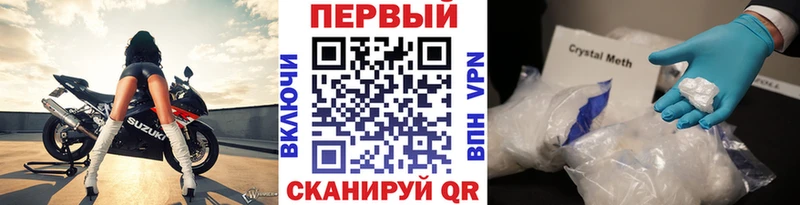 блэк спрут онион  сколько стоит  Вытегра  Первитин пудра 