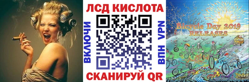 это наркотические препараты  Вытегра  Марки N-bome 1,5мг 