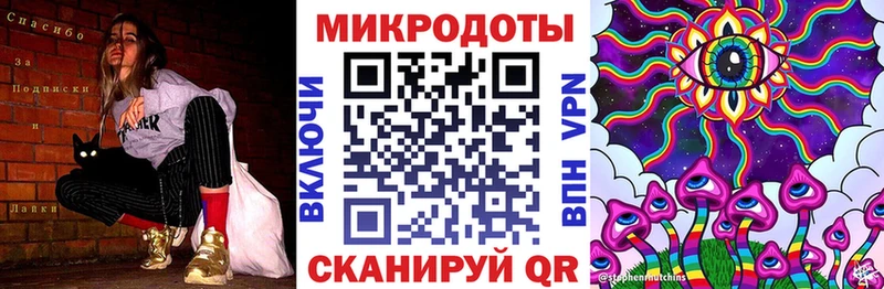 Галлюциногенные грибы Psilocybine cubensis  даркнет сайт  Вытегра 
