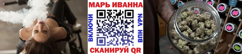 Канабис Amnesia OMG рабочий сайт Вытегра